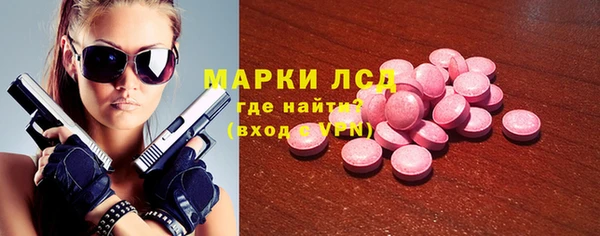 мефедрон мука Богородицк